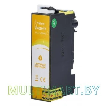 Картридж Sakura Printing SIC13T40D440 картинка 2